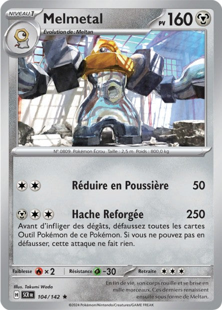104/142 - Melmetal - EV7 Couronne Stellaire