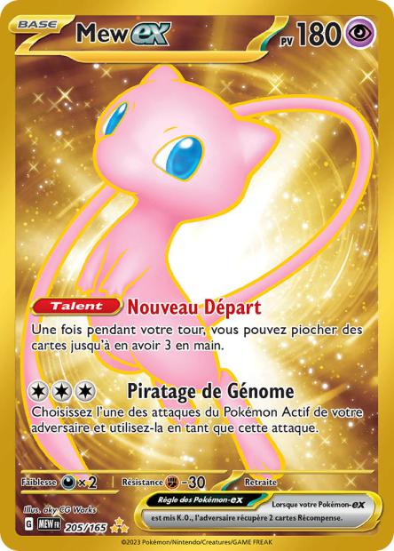 205/165 - Mew ex - EV3.5 151 CARTE METAL