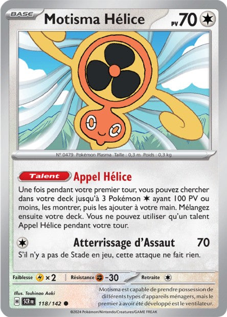 118/142 - Motisma Hélice - EV7 Couronne Stellaire