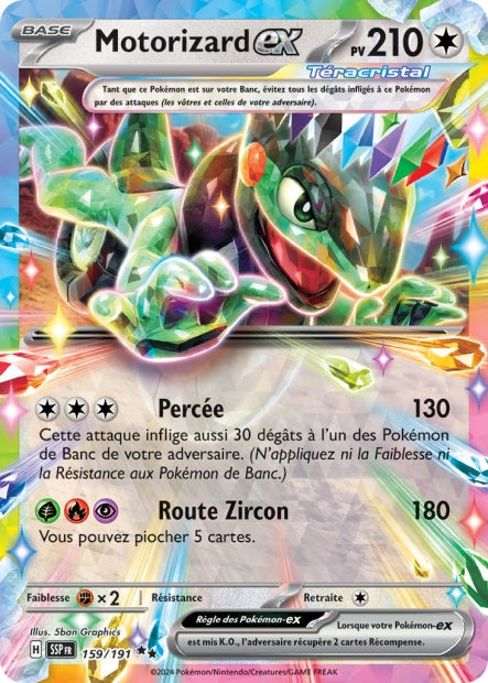 159/191 - Motorizard ex - EV8 Étincelles Déferlantes