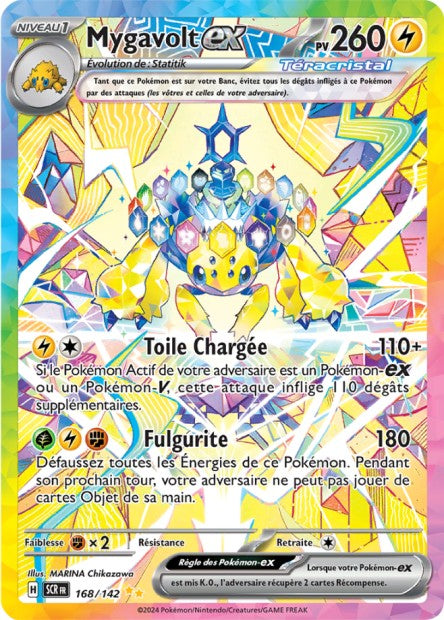 168/142 - Mygavolt ex - EV7 Couronne Stellaire