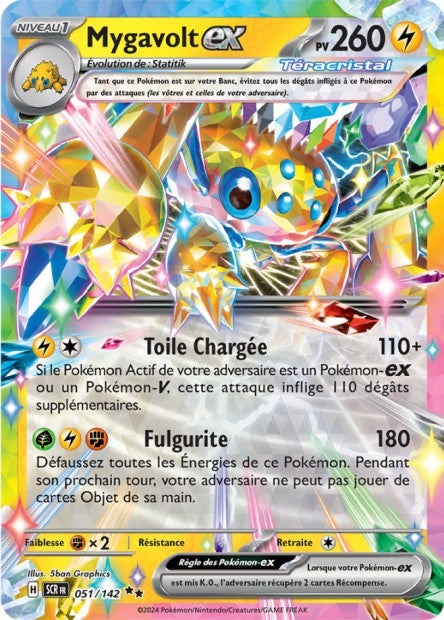 051/142 - Mygavolt ex - EV7 Couronne Stellaire