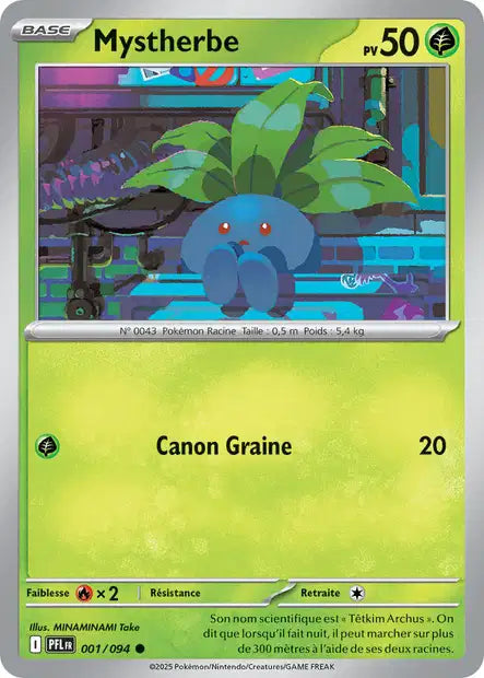 001/94 - Mystherbe - ME02 Flammes Fantasmagoriques