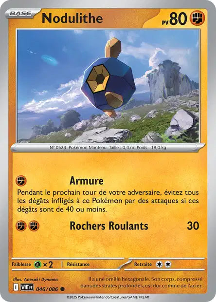 046/086 - Nodulithe - EV10.5 Flamme Blanche