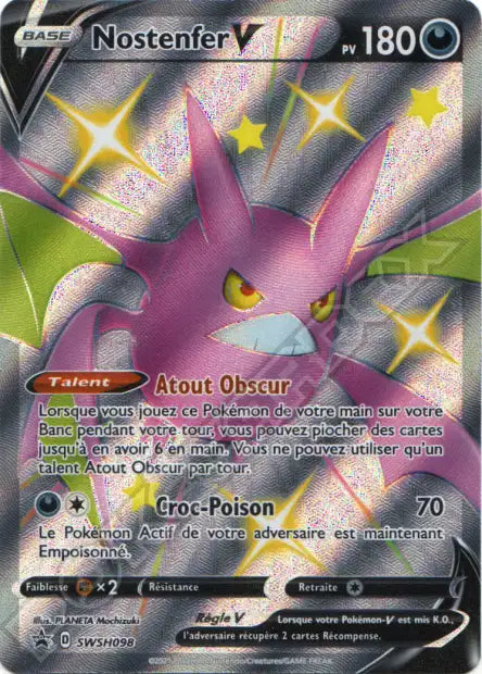 SWSH098 - Nostenfer-V - PROMO