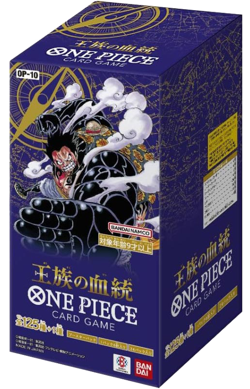 Display de 24 boosters - ONE PIECE OP10 - Royal Blood JPN