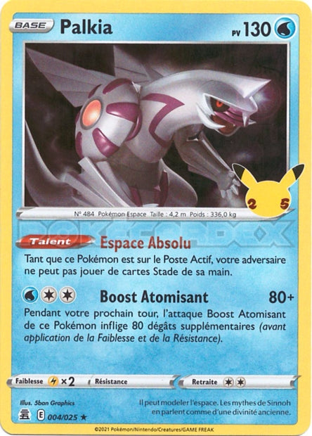 004/025 - Palkia - EB7.5 Célébrations