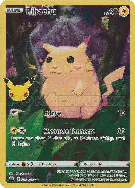 005/025 - Pikachu V - EB7.5 Célébrations