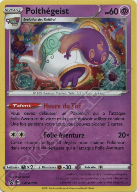 SWSH081 - Polthégeist - PROMO