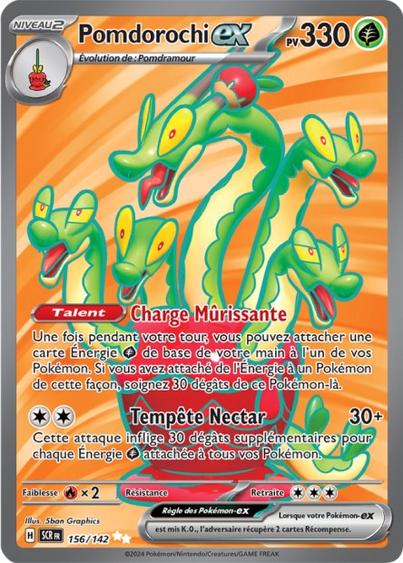 156/142 - Pomdorochi ex - EV7 Couronne Stellaire
