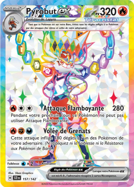 157/142 - Pyrobut ex - EV7 Couronne Stellaire