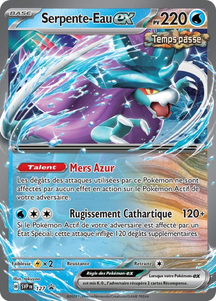 SVP127 - Serpente-Eau ex - PROMO