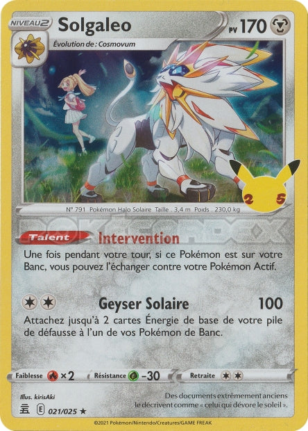 021/025 - Solgaleo - EB7.5 Célébrations