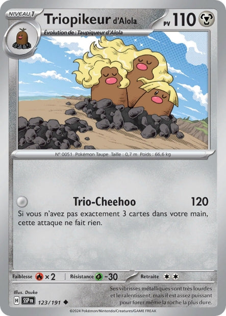 123/191 - Triopikeur d'Alola - EV8 Étincelles Déferlantes