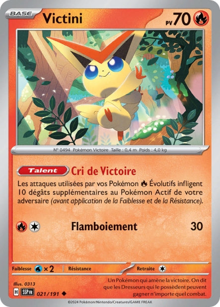 021/191 - Victini - EV8 Étincelles Déferlantes