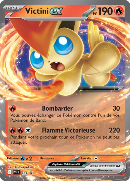 SVP142 - Victini ex - PROMO