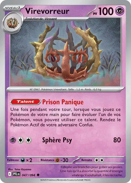 047/94 - Virevorreur - ME02 Flammes Fantasmagoriques