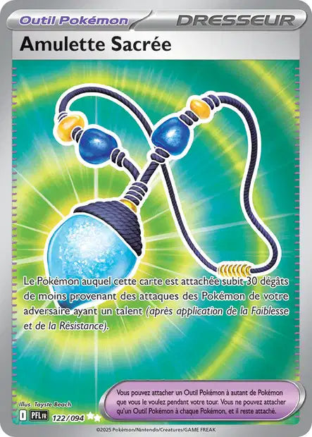 122/94 - Amulette Sacrée - ME02 Flammes Fantasmagoriques