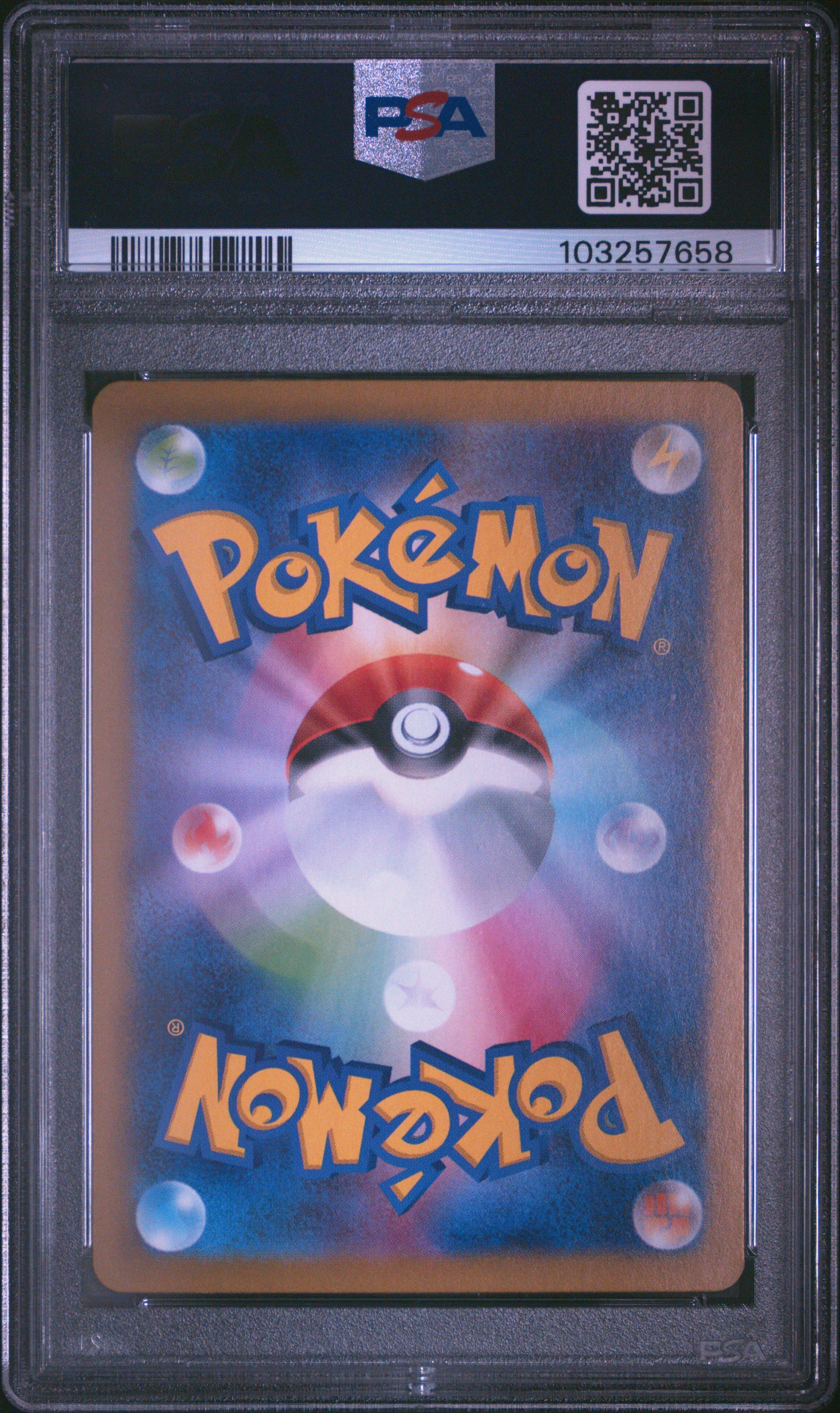 Nymphali ex 212/108 - sv8a Terastal Festival ex - Pokémon JPN - PSA 10