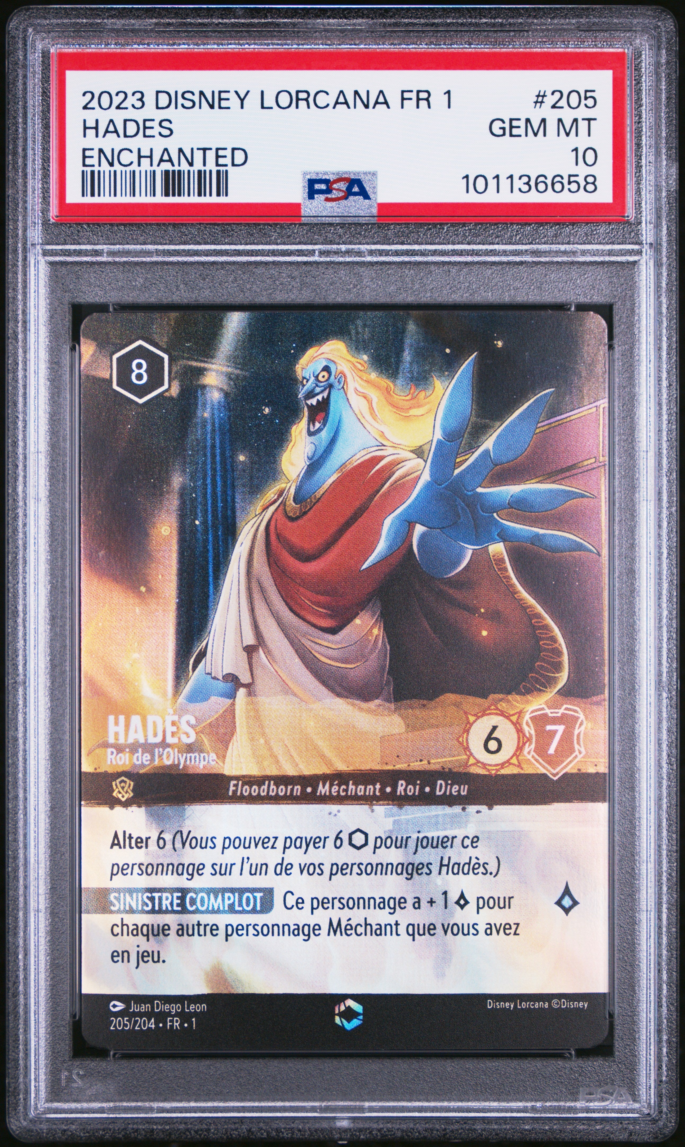 Hadès 205/204 - Premier chapitre - Disney Lorcana - PSA 10