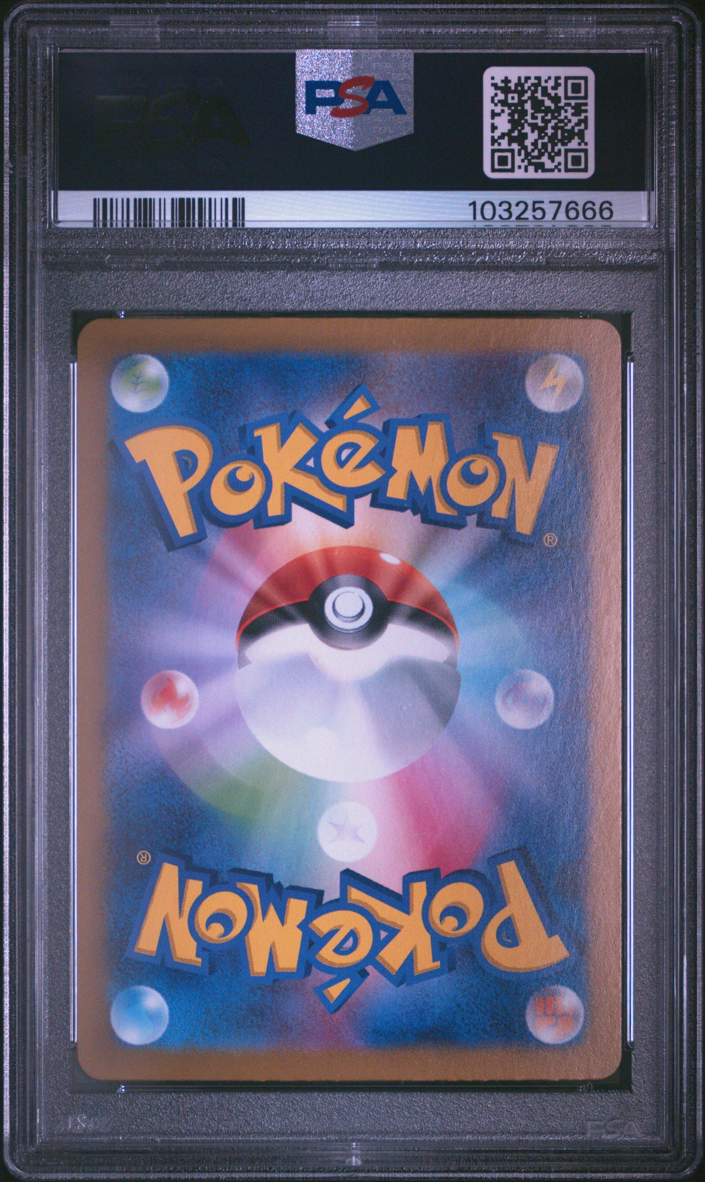 Pyroli ex 202/108 - sv8a Terastal Festival ex - Pokémon JPN - PSA 10
