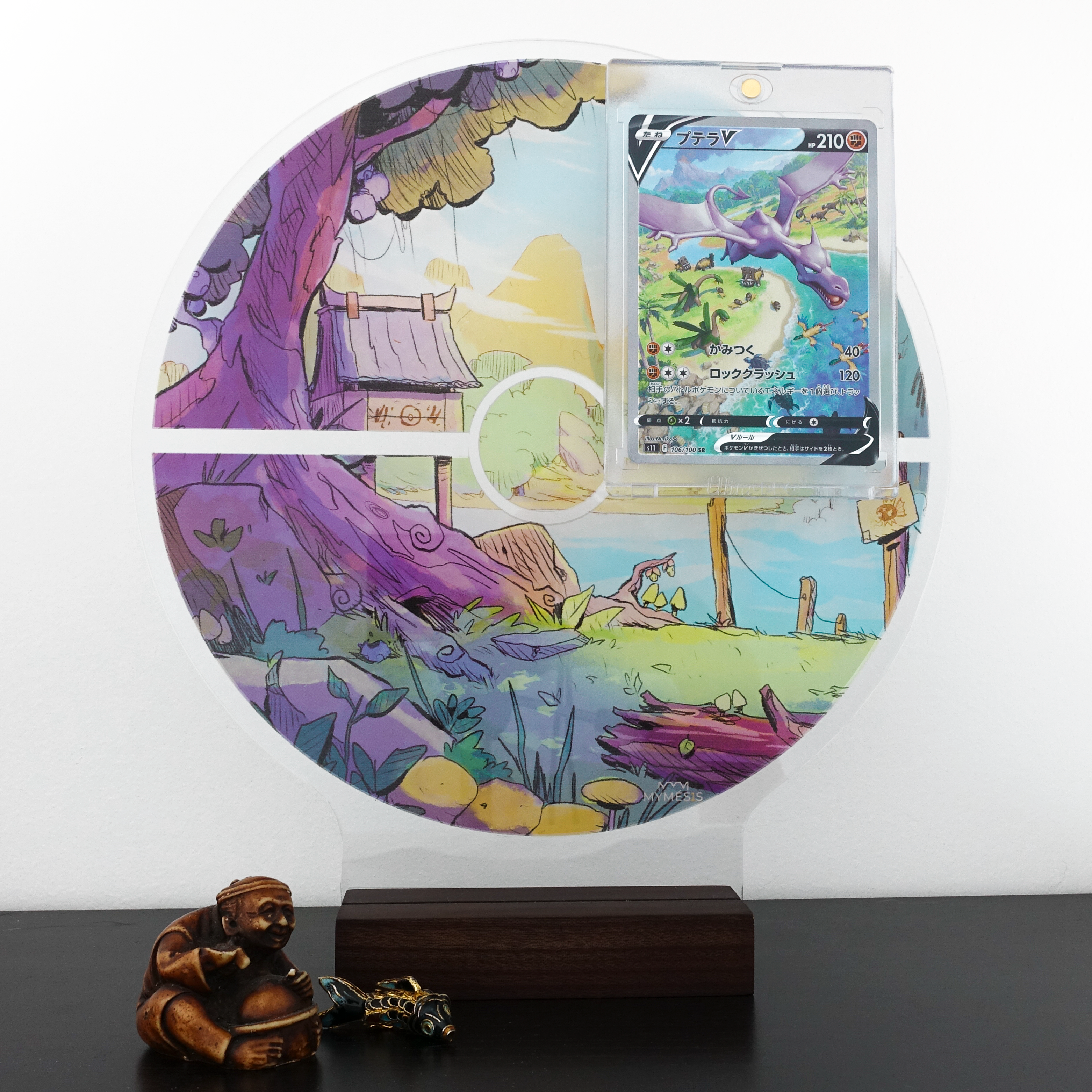 Porte carte Pokémon - Myméball : Nature paisible