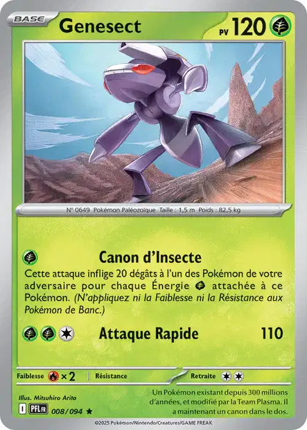008/94 - Genesect - ME02 Flammes Fantasmagoriques