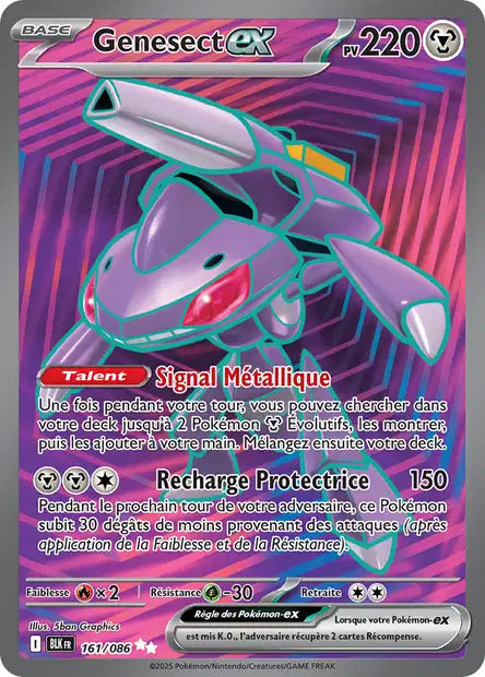 161/086 - Genesect EX - EV10.5 Foudre Noire