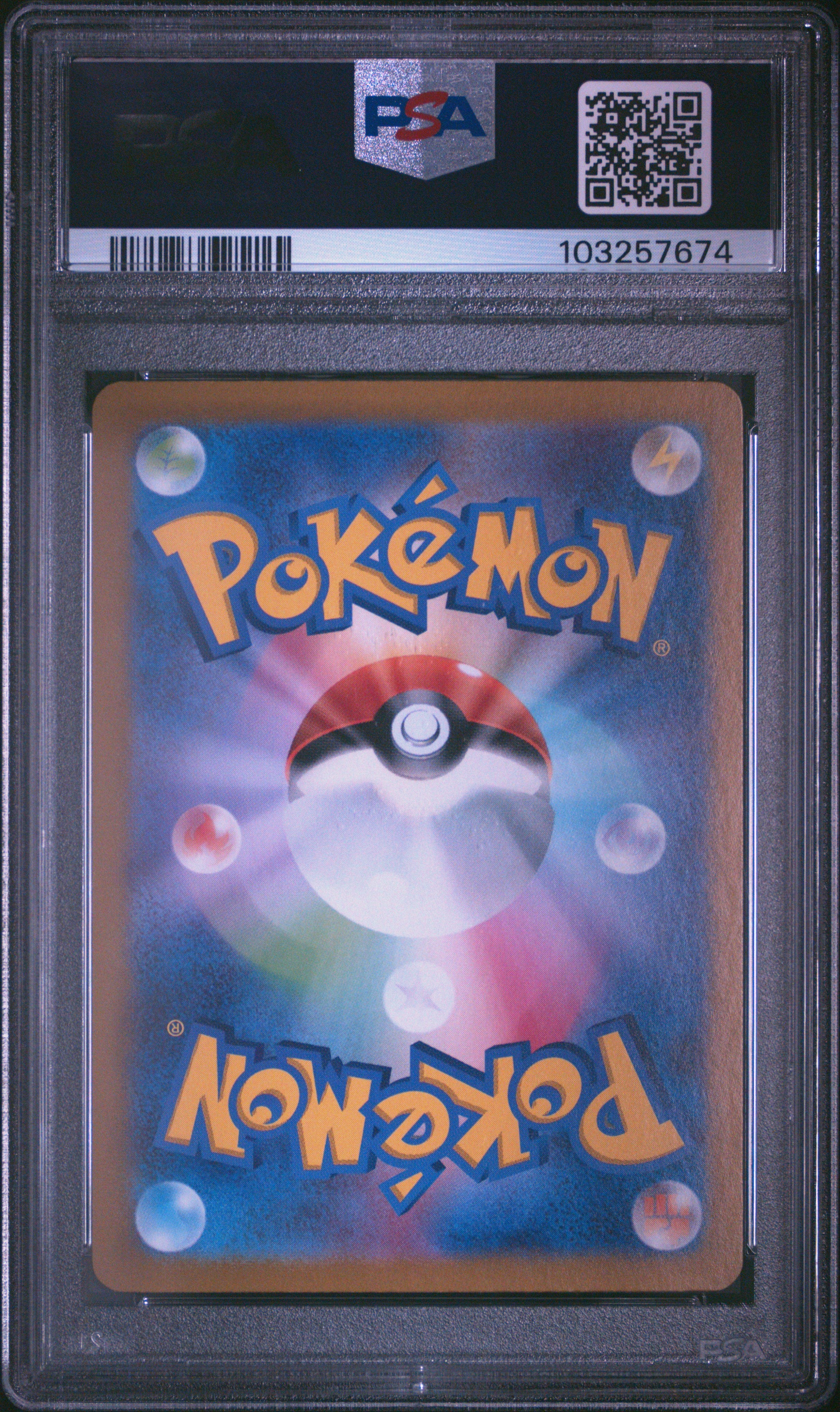 Milobellus ex 131/106 - sv8 Super Electric Breaker - Pokémon JPN - PSA 10