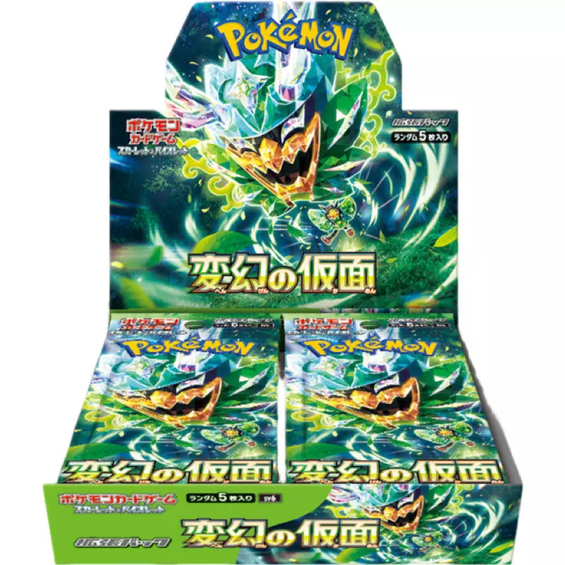 Display de 30 boosters SV6 Scarlet & Violet - Mask Of Change - JAPONAIS