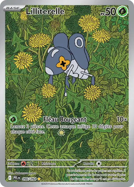 096/94 - Lilliterelle - ME02 Flammes Fantasmagoriques
