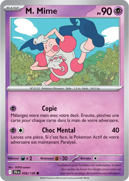 058/159 -M.mime - EV9 Aventures Ensemble