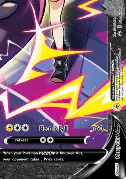 SWSH290 - Morpeko V-Union - PROMO