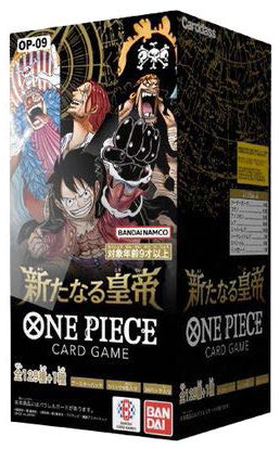 Display de 24 boosters - ONE PIECE OP09 - Four Emperors JPN