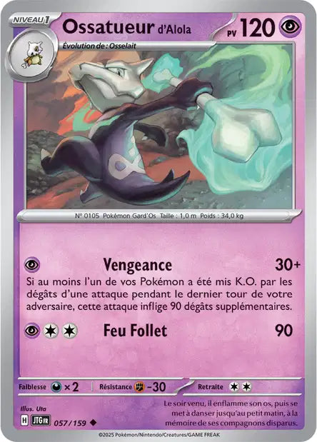 057/159 -Ossatueur - EV9 Aventures Ensemble