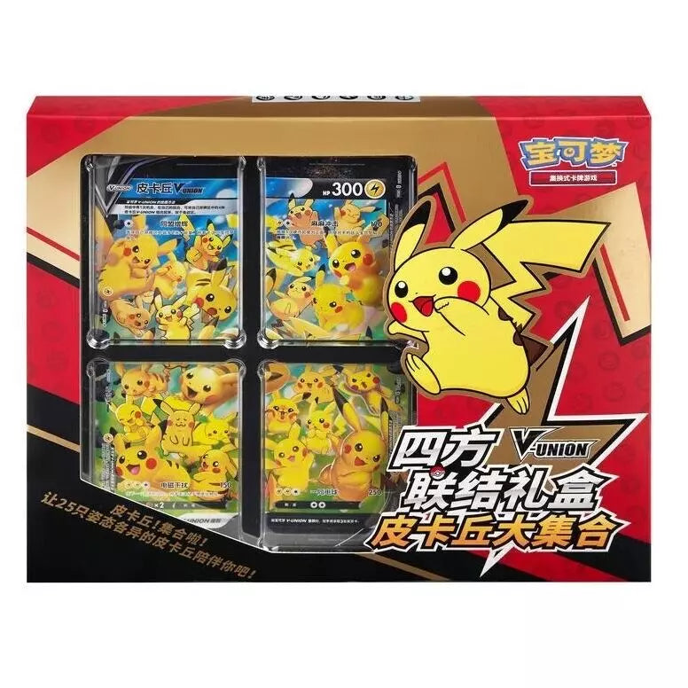 Coffret Pikachu V-Union CS0G - Chinois Simplifié