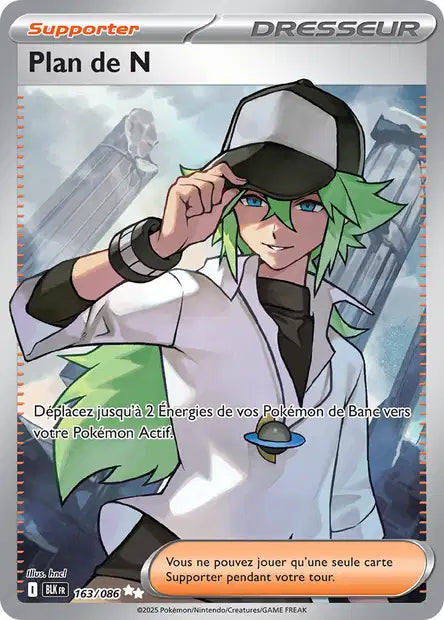 163/086 - Plan de N - EV10.5 Foudre Noire