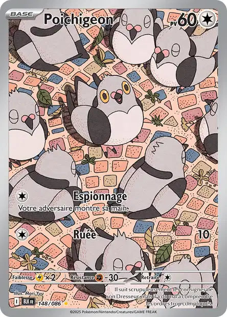 148/086 - Poichigeon - EV10.5 Foudre Noire