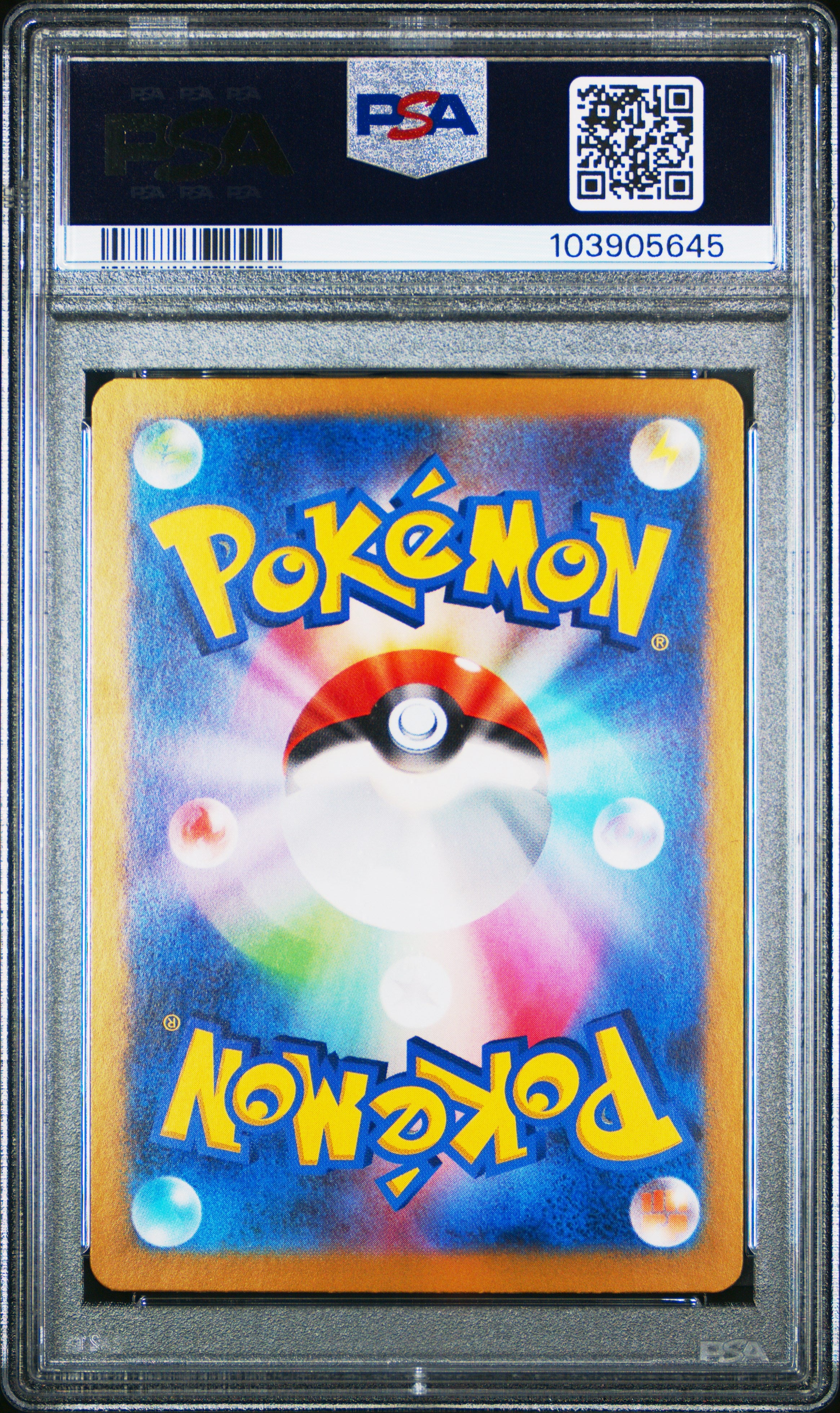 Noctali ex 217/108 - sv8a Terastal Festival ex - Pokémon JPN - PSA 10