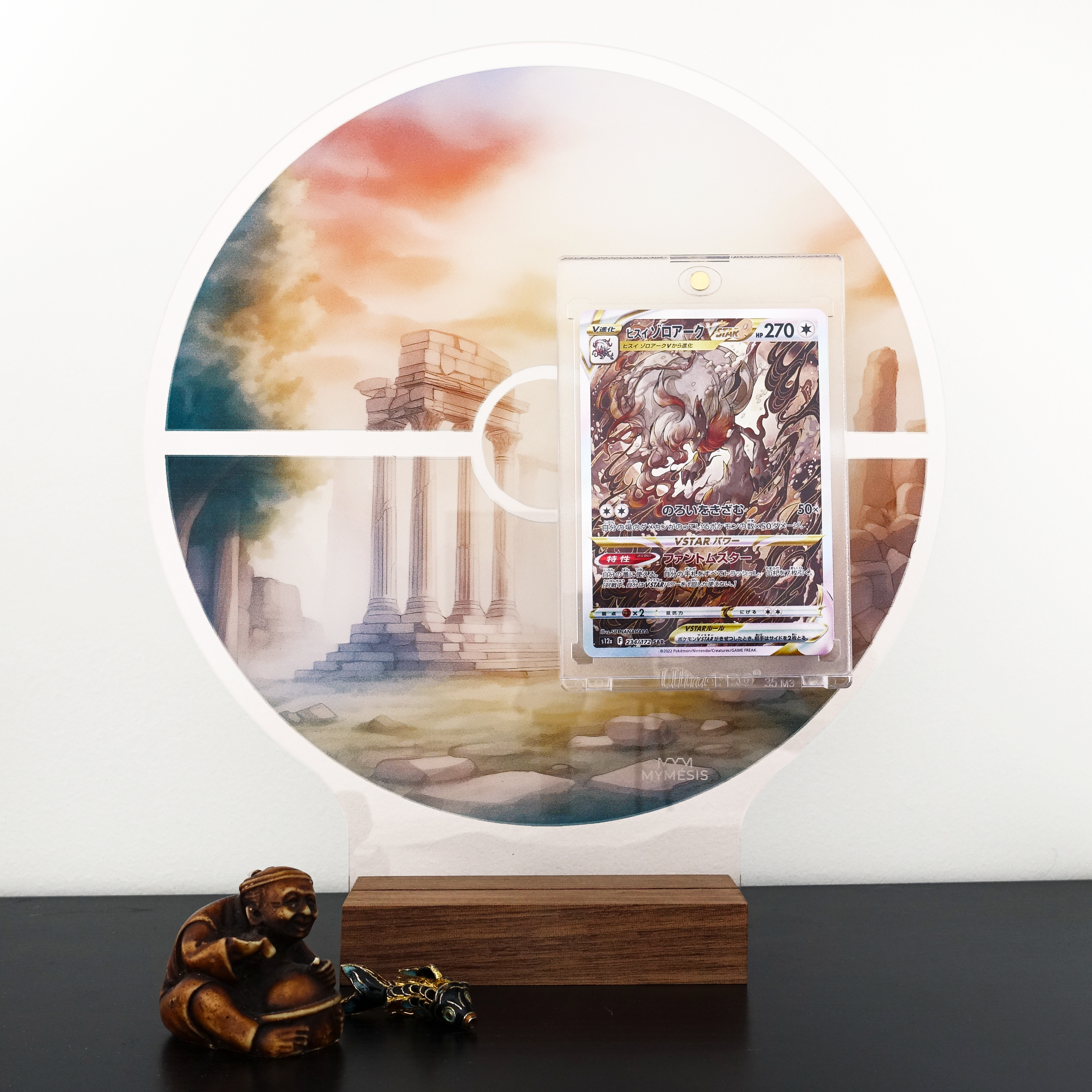 Porte carte Pokémon - Myméball : Ruines légendaires