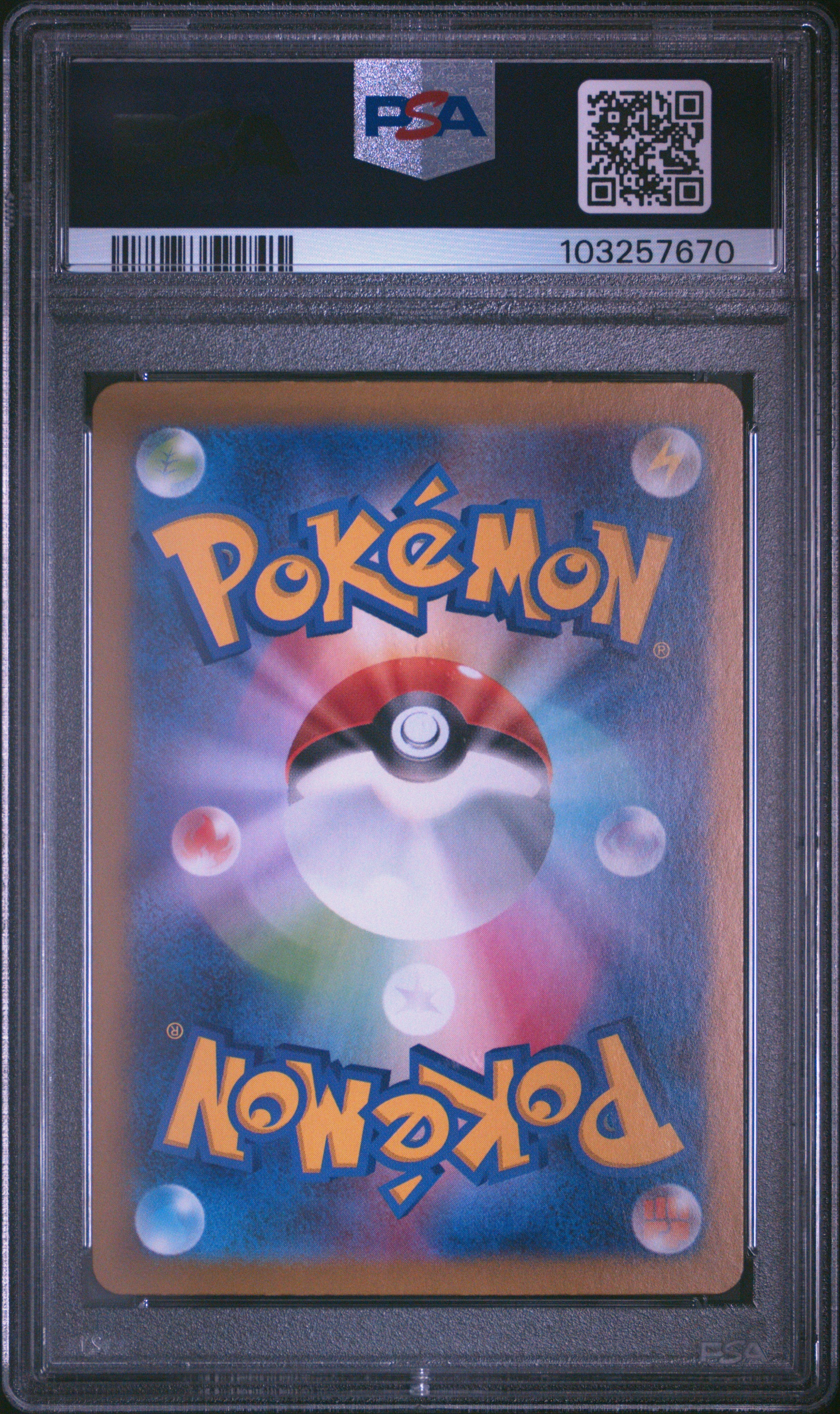 Évoli ex 224/108 - sv8a Terastal Festival ex - Pokémon JPN - PSA 10