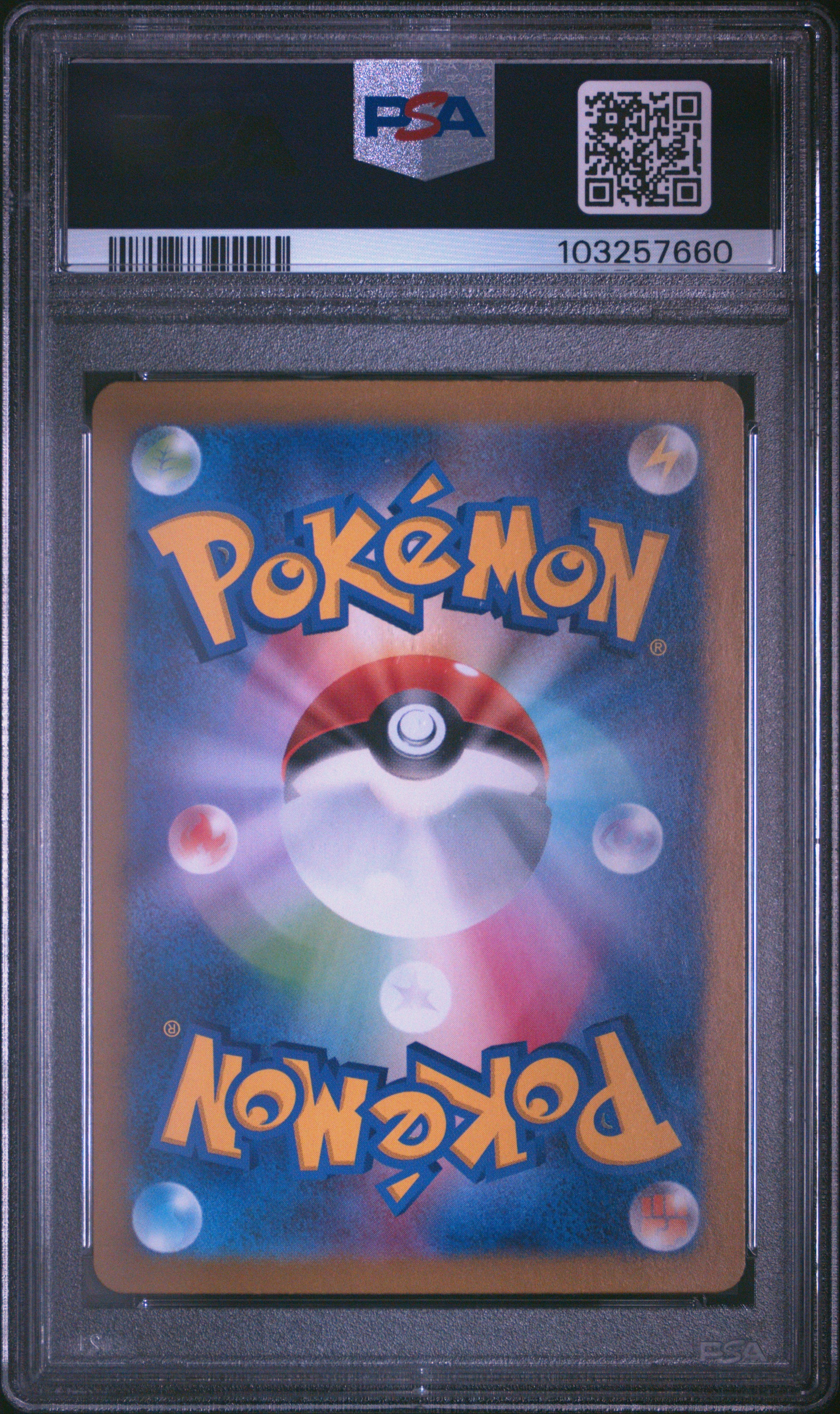 Givrali ex 206/108 - sv8a Terastal Festival ex - Pokémon JPN - PSA 9