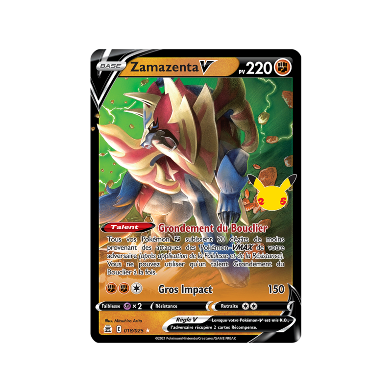 018/025 - Zamazenta V - EB7.5 Célébrations
