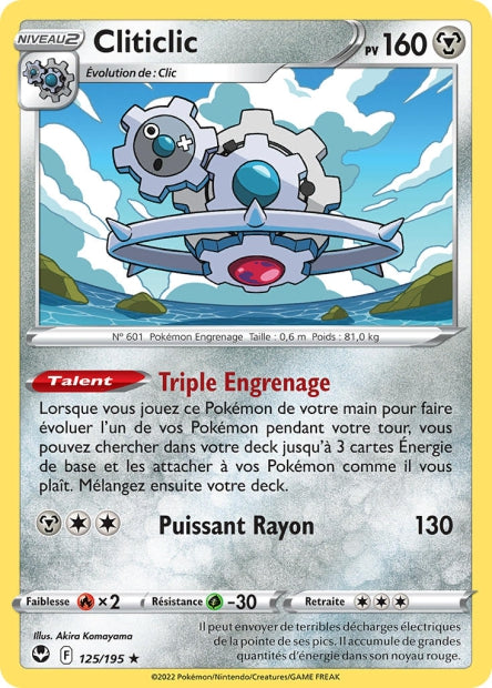 125/195 - Cliticlic - EB12 Tempête Argentée