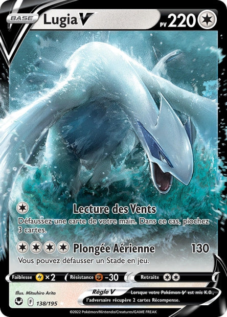 138/195 - Lugia-V - EB12 Tempête argentée