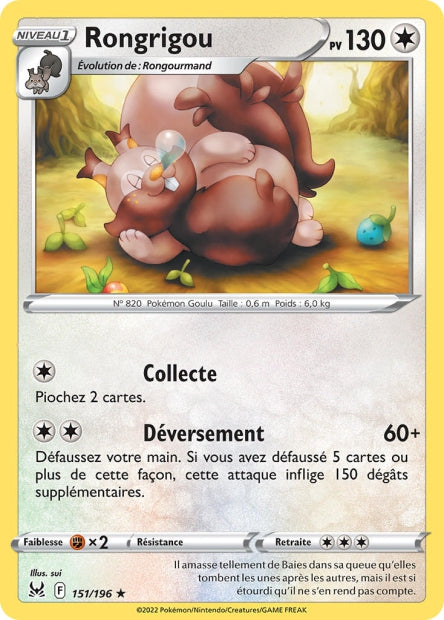 151/196 - Rongrigou - EB11 Origine Perdue