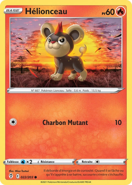 022/203 - Hélionceau - EB7 Evolution Celeste