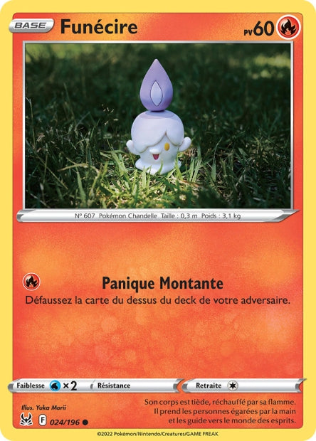 024/196 - Funécire - EB11 Origine Perdue