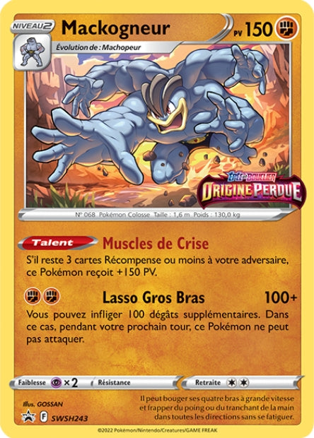 SWSH243 - Mackogneur - PROMO