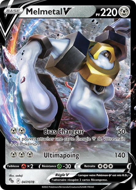 047/078 - Melmetal-V - EB10.5 Pokémon GO